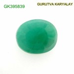Ratti-5.64 (5.11 CT) Natural Green Emerald